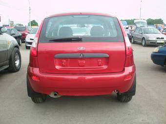 2010 Lada Kalina Hatchback For Sale