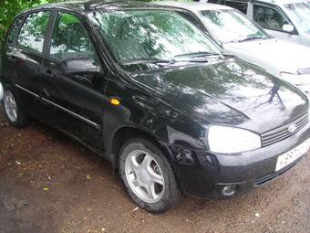 2010 Lada Kalina Hatchback For Sale