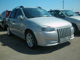 2010 Lada Kalina Hatchback Photos