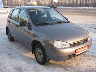 2011 Lada Kalina Hatchback Images