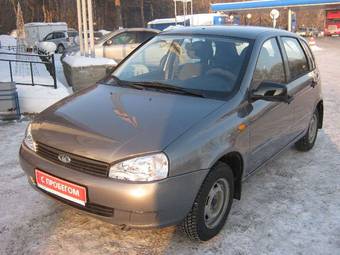 2011 Lada Kalina Hatchback Pics