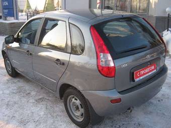 2011 Lada Kalina Hatchback Pictures