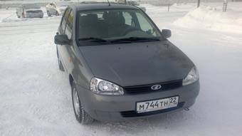 2011 Lada Kalina Hatchback Photos