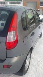 2011 Lada Kalina Hatchback For Sale