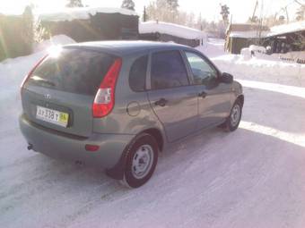 2011 Lada Kalina Hatchback Photos