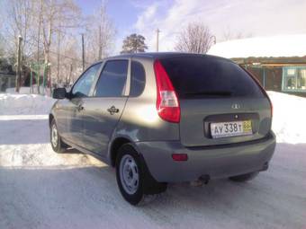 2011 Lada Kalina Hatchback For Sale