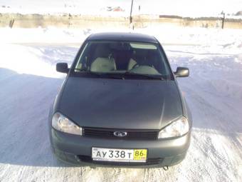 2011 Lada Kalina Hatchback For Sale