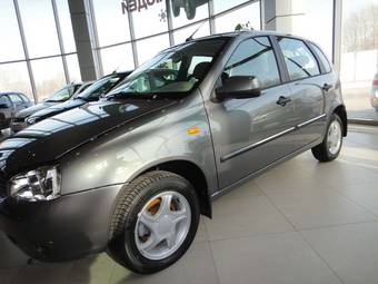 2011 Lada Kalina Hatchback Pictures