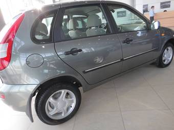 2011 Lada Kalina Hatchback For Sale