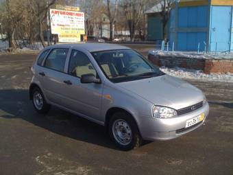 2011 Lada Kalina Hatchback Pictures