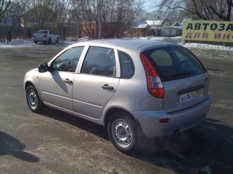 2011 Lada Kalina Hatchback Photos