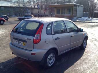 2011 Lada Kalina Hatchback For Sale