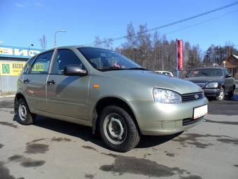 2011 Lada Kalina Hatchback Photos