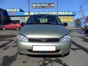 2011 Lada Kalina Hatchback Pictures