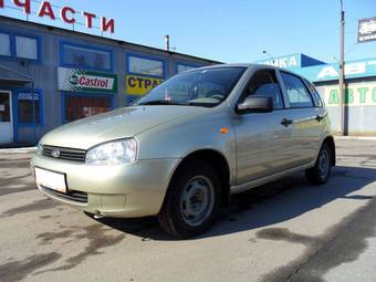 2011 Lada Kalina Hatchback Photos