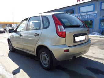 2011 Lada Kalina Hatchback For Sale