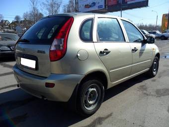 2011 Lada Kalina Hatchback For Sale