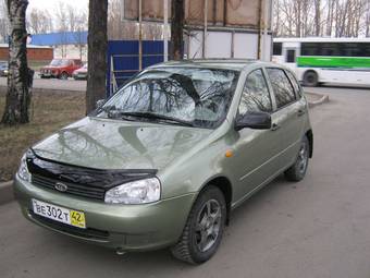 2011 Lada Kalina Hatchback Photos