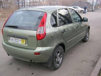 2011 Lada Kalina Hatchback For Sale