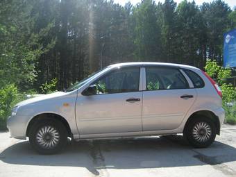2011 Lada Kalina Hatchback Pics
