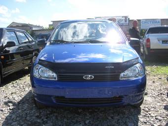 2011 Lada Kalina Hatchback For Sale