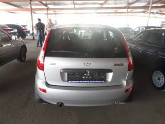 2012 Lada Kalina Hatchback For Sale