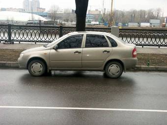 2008 Lada Kalina Sedan