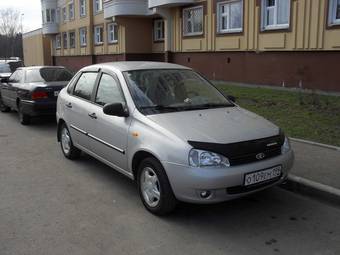 2008 Lada Kalina Sedan Photos