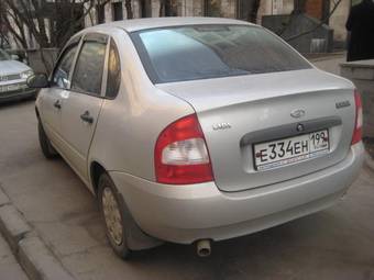 2008 Lada Kalina Sedan Pictures