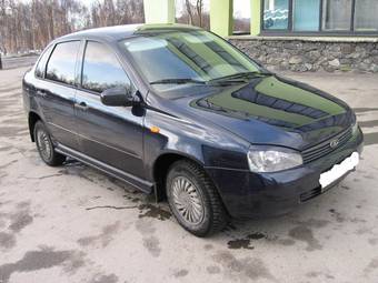 2008 Lada Kalina Sedan Photos