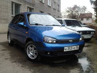 2008 Lada Kalina Sedan Photos