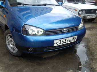 2008 Lada Kalina Sedan For Sale