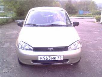 2008 Lada Kalina Sedan