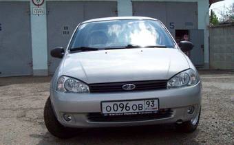 2008 Lada Kalina Sedan Photos