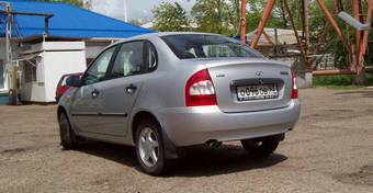 2008 Lada Kalina Sedan Photos