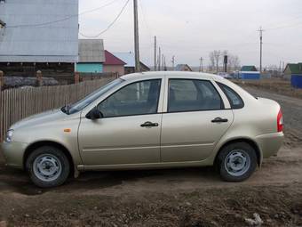 2008 Lada Kalina Sedan Photos