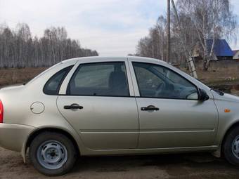 2008 Lada Kalina Sedan Photos