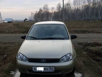 2008 Lada Kalina Sedan Photos