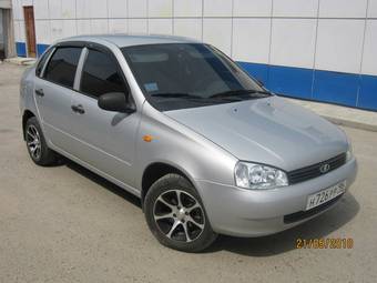 2008 Lada Kalina Sedan Photos