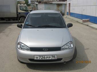 2008 Lada Kalina Sedan For Sale