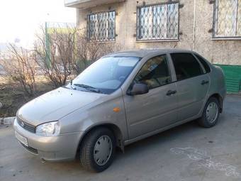 2009 Lada Kalina Sedan Pictures