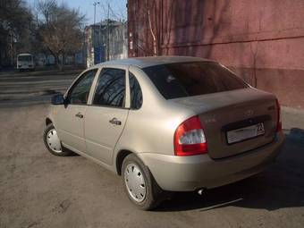2009 Lada Kalina Sedan Photos