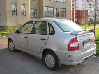 2009 Lada Kalina Sedan For Sale
