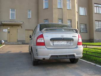 2009 Lada Kalina Sedan Wallpapers