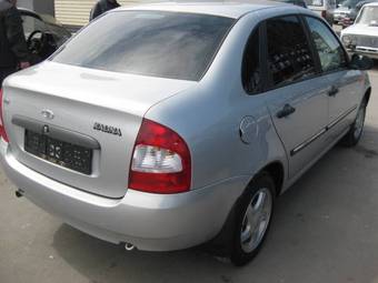 2009 Lada Kalina Sedan Photos
