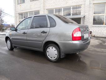 2010 Lada Kalina Sedan Photos