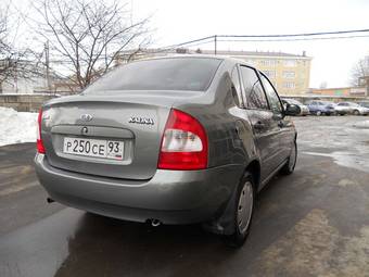 2010 Lada Kalina Sedan For Sale