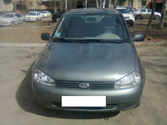 2010 Lada Kalina Sedan Photos