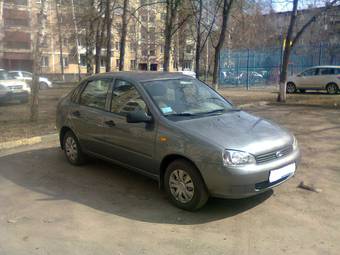 2010 Lada Kalina Sedan Wallpapers