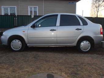 2010 Lada Kalina Sedan Photos